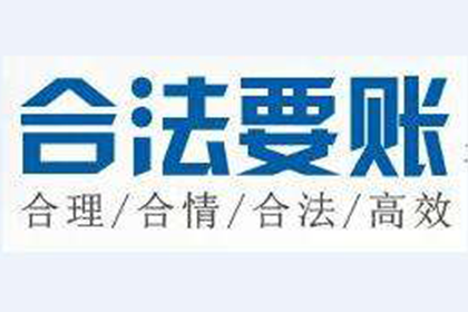 逃债变更工商信息，违约旧债责任不减免
